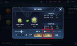 王者爆料七周年视频下载,七周年狂欢来袭！王者爆料视频揭秘精彩瞬间